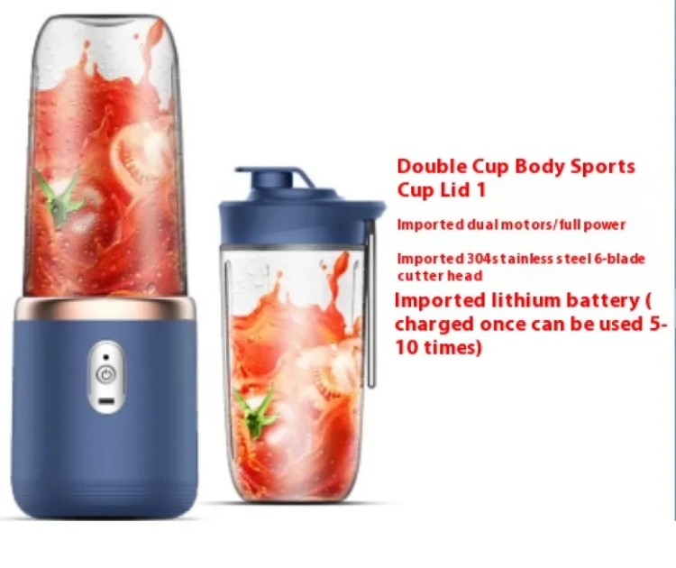 Portable Blender Bottle - USB Rechargeable Smoothie Maker